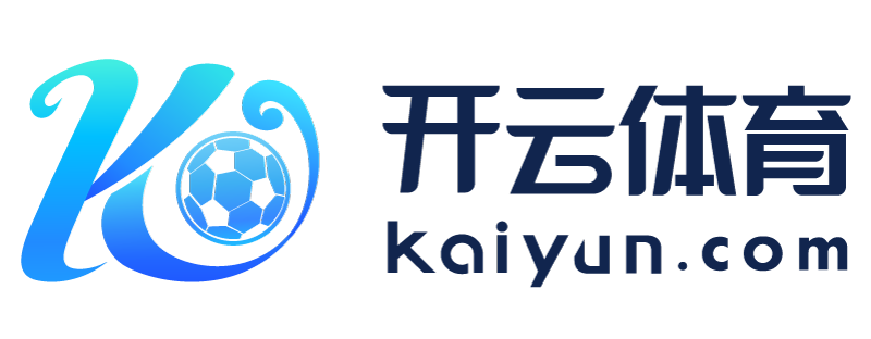 吉林省九台市云开体育